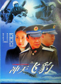 成都同声传译
